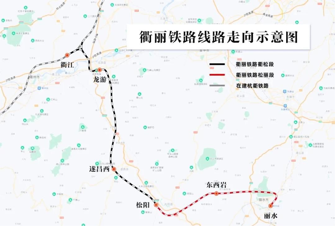 阿拉善固力士助力衢丽铁路I标项目：推动交通基础设施建设的典范